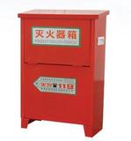 滅火器箱2具裝