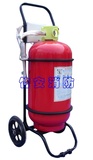 干粉推車滅火器35kg