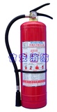 干粉滅火器4kg
