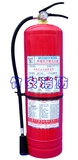 干粉滅火器8kg