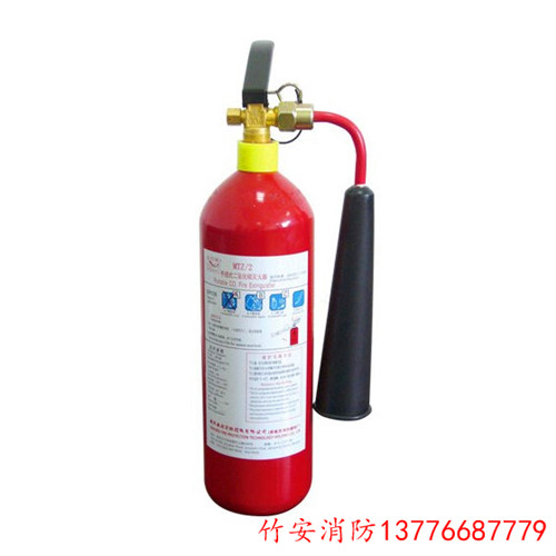 金槍魚MT2二氧化碳滅火器