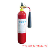 金槍魚(yú)MT3二氧化碳滅火器
