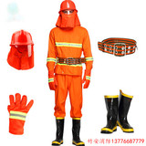 消防戰(zhàn)斗服