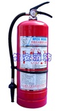 泡沫滅火器6L
