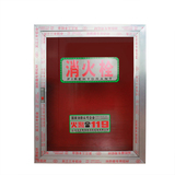 消火栓箱子 鋁合金消火栓箱(透明玻璃) 消防箱 800*650*240