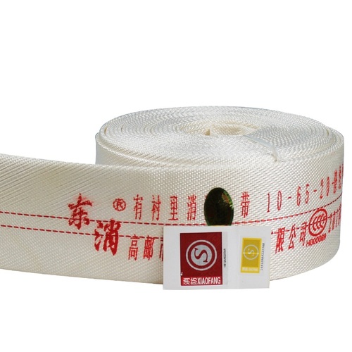 國(guó)標(biāo)消防水帶8-65-20消防水帶2.5寸口徑65MM水管20米橡塑耐磨水帶