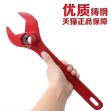 消防119 消防扳手 滅火器材 消防設(shè)施 室外消火栓扳手 加厚鑄鋼